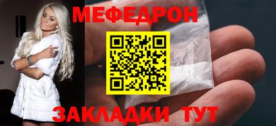 jwh Лесосибирск
