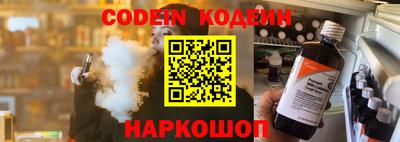 винт Кулебаки