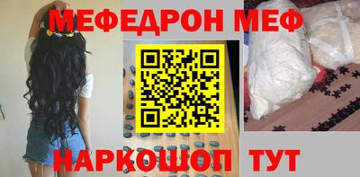 не бодяженный Кумертау
