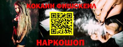 винт Кулебаки