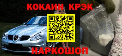 не бодяженный Кумертау