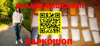 круглые Кунгур