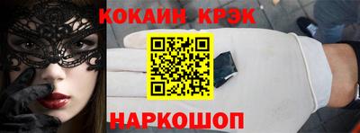 винт Кулебаки