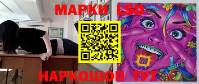 не бодяженный Кумертау