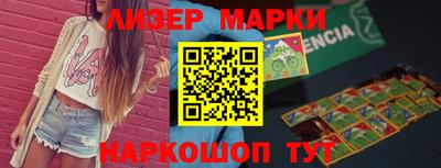 не бодяженный Кумертау
