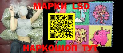 круглые Кунгур