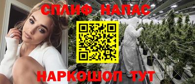 винт Кулебаки