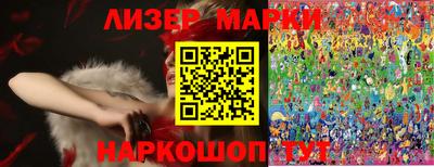 винт Кулебаки