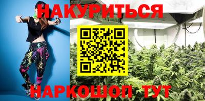 винт Кулебаки