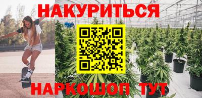 винт Кулебаки
