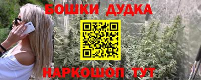 винт Кулебаки