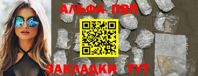 прущий лед Заволжье