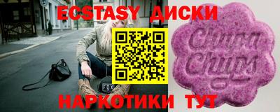 винт Кулебаки