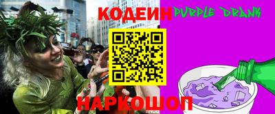 не бодяженный Кумертау