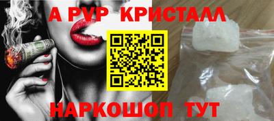 не бодяженный Кумертау
