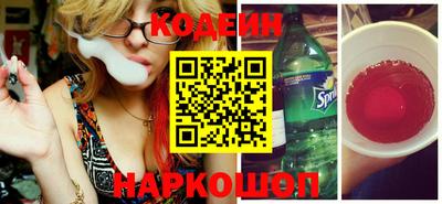 не бодяженный Кумертау