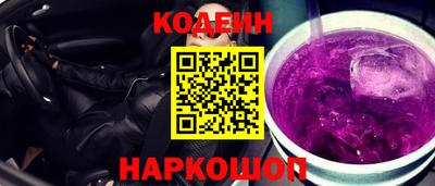винт Кулебаки