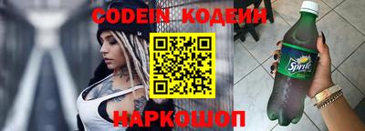 винт Кулебаки
