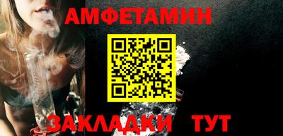круглые Кунгур