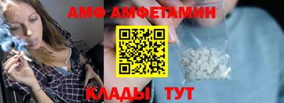 jwh Лесосибирск