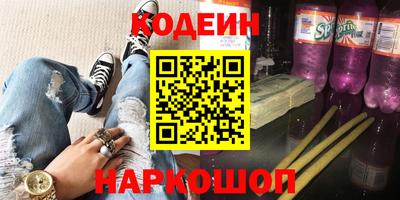 не бодяженный Кумертау