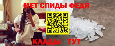 ECSTASY Ливны
