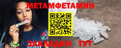 круглые Кунгур