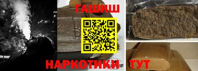 не бодяженный Кумертау