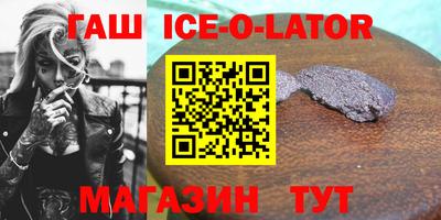 не бодяженный Кумертау