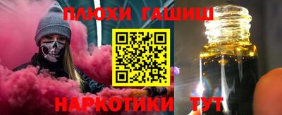 винт Кулебаки