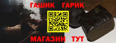 круглые Кунгур