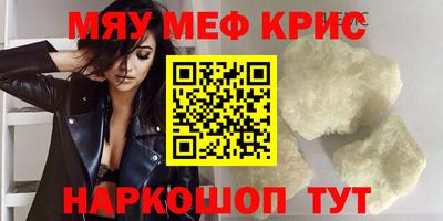 винт Кулебаки