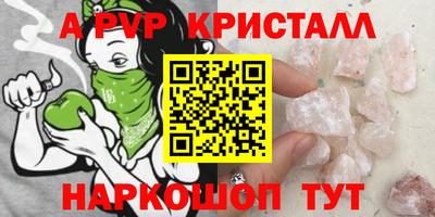 соль курить ск Ликино-Дулёво
