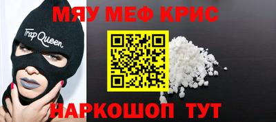 не бодяженный Кумертау