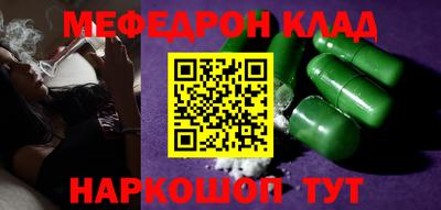 не бодяженный Кумертау