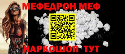 винт Кулебаки
