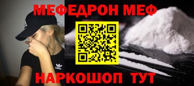 круглые Кунгур