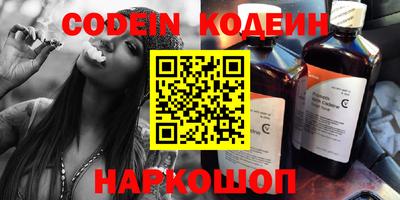не бодяженный Кумертау