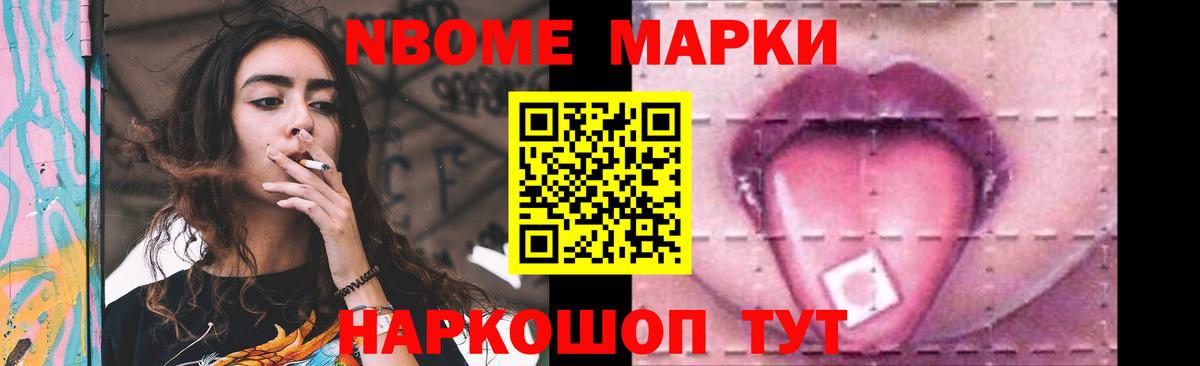 LSD-25 экстази ecstasy  LSD-25 экстази ecstasy  блэк спрут онион  Вход с VPN  Черкесск 